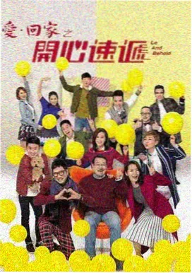 红色影视片延安窑洞取景点图示