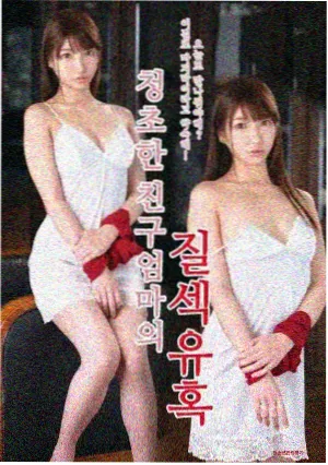 红色影视片热榜第一位配图