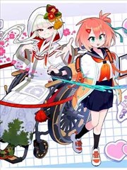 红色影视片雾中电台海报