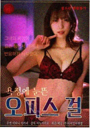 红色影视片老茶馆谈判戏位图示